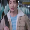 Alden Richards Beige Jacket