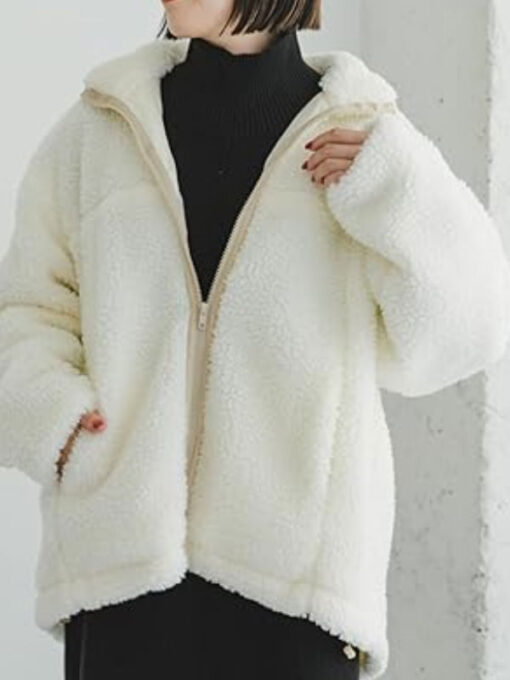 Kathryn Bernardo Sherpa Jacket