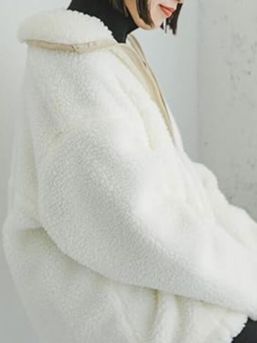 Kathryn Bernardo White Sherpa Jacket