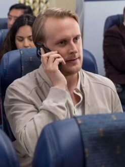 John Early Beige Jacket