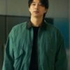 Gong Yoo Green Jacket