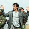 Bennie Chan Gray Jacket